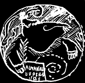 llustration de Bonnard pour Ubu Colonial